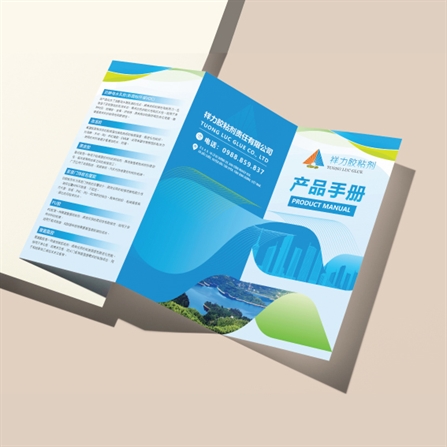 Tờ Gấp Ba - Công Ty Tường Lực Glue